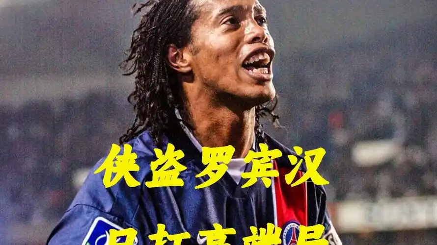 埃梅里穩定